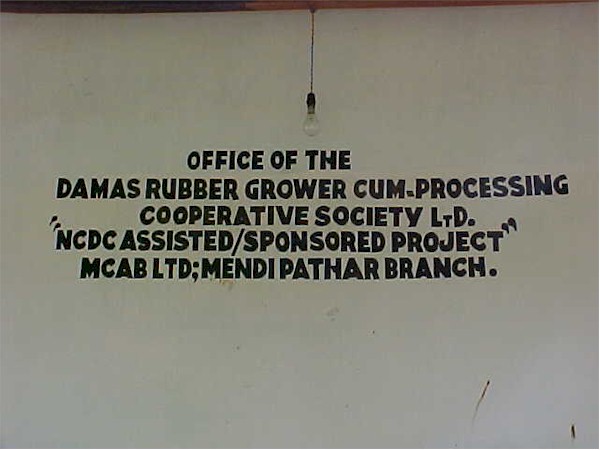 Office of the Damas Rubber Grower Cum-Processing Cooperative Society Limited.